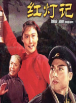 男女强行动态图片视频