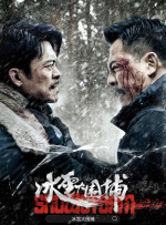 亚洲免费a
