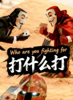 国产1区2区三区不卡