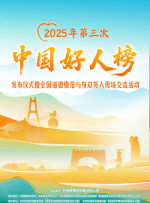 顾欣怡无圣光木耳图片你懂的
