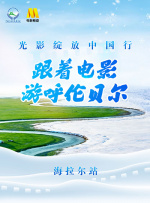 三级五月天