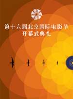 国产一区二区免费在线