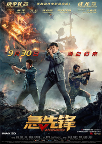 亚洲永久免费av