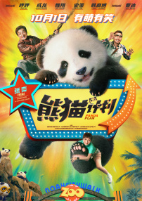 亚洲欧美日韩精品专区