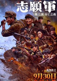 国产不卡一区二区视频免费