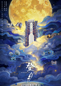 亚洲成人一区在线