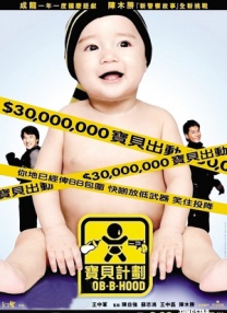 国产呦系列呦交