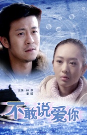 两个妈妈