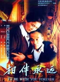 精品国产一区二区三区久久