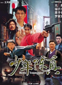 国产一区在线视频观看