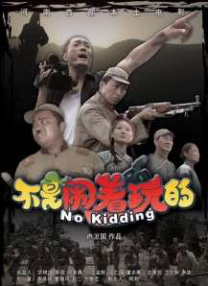 麻豆精品国产