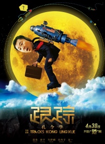 亚洲视频二