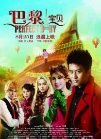 le怎么炒菜
