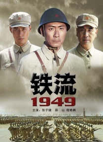 色网免费在线观看