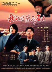 亚洲韩精品欧美一区二区三区
