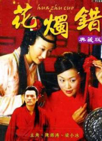 欧美日韩国产超高清免费看片