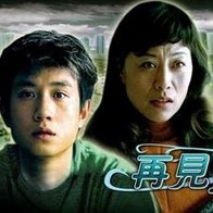 欧美精品亚洲精品日韩1818