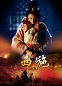 国美女福利视频午夜精品