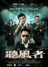 www.91在线播放