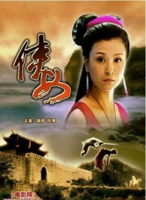 久久综合狠狠综合久久