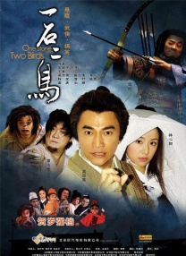 中文字幕不卡一区2021