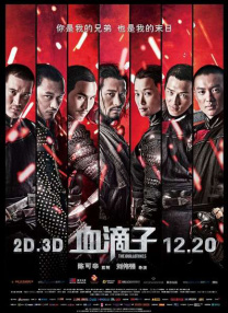 8x福利精品第一导航