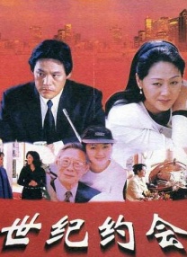 女职员：她的性营业