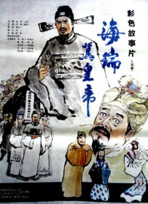 和日本免费不卡在线v