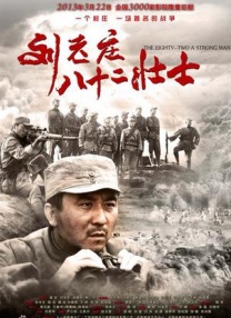 日本污视频在线观看