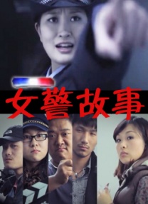 亚洲欧美日韩国产精品网