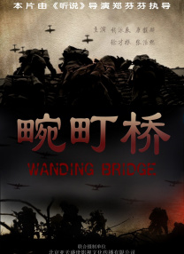 桌球上的艳遇未删除版在线播放
