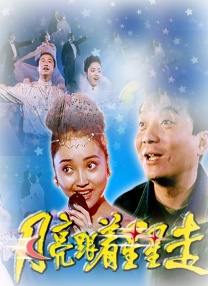 亚洲视频一二三