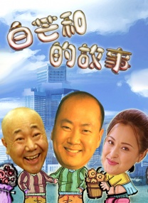 色婷婷av在线