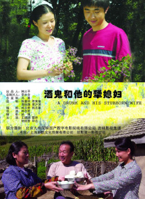 约炮的神器