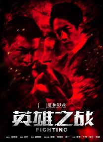 挺进绝美老师湿润短裙