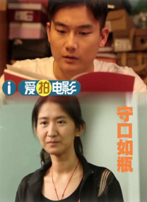 婷婷四色