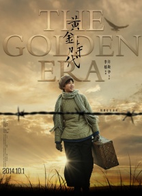 两个女人诱惑