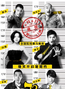 香蕉依依精品视频在线播放