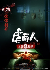 蜜桃成人av