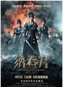 一区视频在线播放