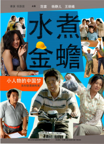蘑菇视频绿巨人小黄鸭