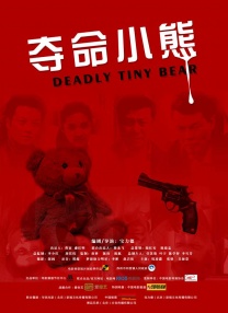 51国产偷自视频区视频