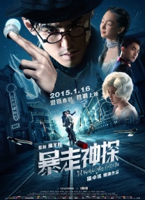69av免费观看