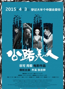 久久精品国产99国产精品澳门