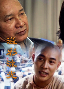 亚洲色图第三页