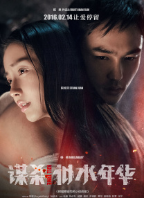 99久在线观看