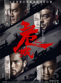 国产区高清在线