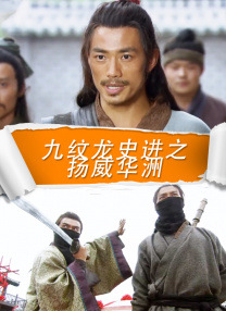 亚洲欧美综合在线观看