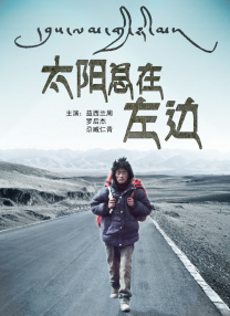 一本色道久久综合狠狠躁篇