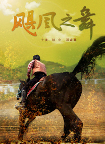 国语对白一区二区三区
